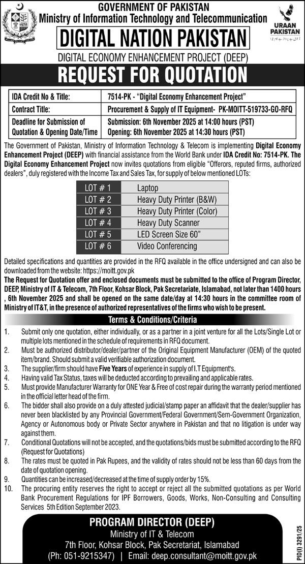Ministry of Information Technology & Telecommunication Islamabad Tender Notice
